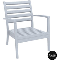 Artemis XL Lounge Armchair