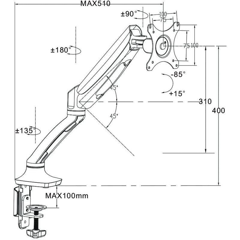 Gladius Single Monitor Arm