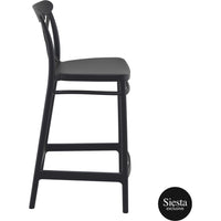 Cross Bar Stool 65