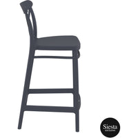 Cross Bar Stool 65