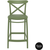 Cross Bar Stool 65